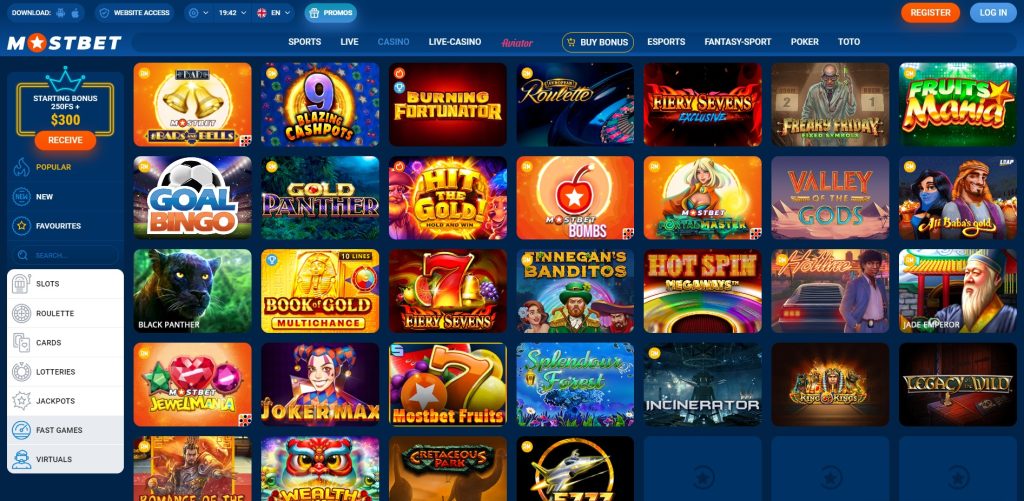 How to Maximize Your Online Casino Winnings in 2025 6 How to Maximize Your Online Casino Winnings in 2025 6