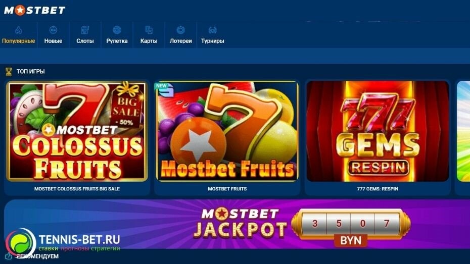 How to Maximize Your Online Casino Winnings in 2025 6 How to Maximize Your Online Casino Winnings in 2025 6